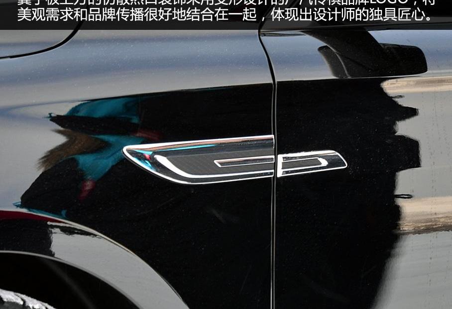 傳祺GA8,廣汽傳祺,奧迪A6L,奧迪,奧迪A6