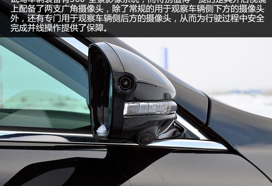 傳祺GA8,廣汽傳祺,奧迪A6L,奧迪,奧迪A6