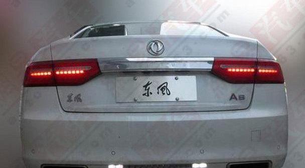 東風,奧迪A6L,奧迪,奧迪A6,豐田