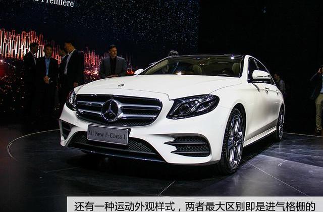 奔馳,北京,奧迪A6L,奧迪,奧迪A6