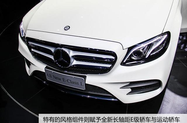 奔馳,北京,奧迪A6L,奧迪,奧迪A6