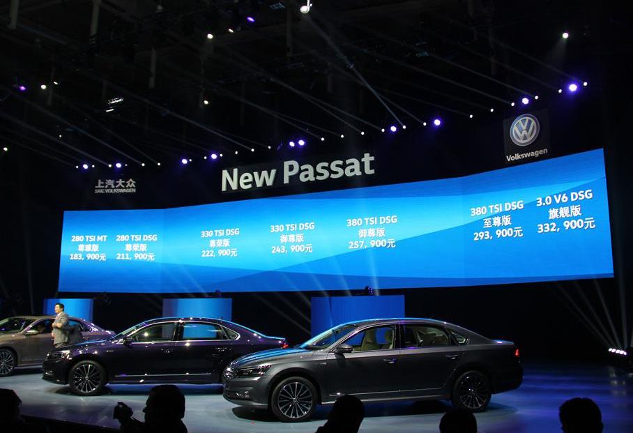 帕薩特,艾力紳,奧德賽,本田,大眾