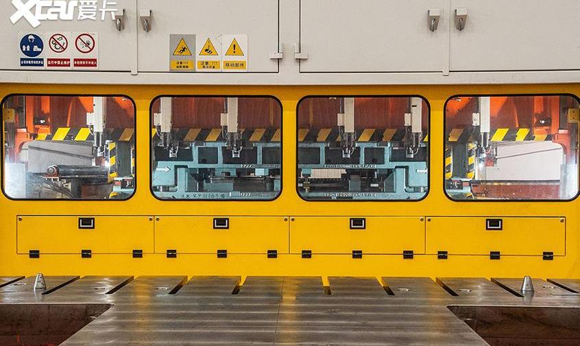 榮威,榮威i5,榮威RX3,奧迪,奧迪A6L