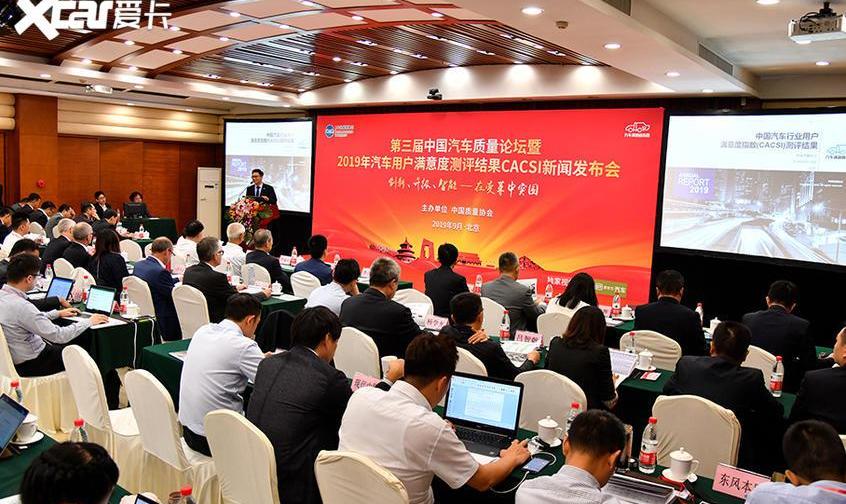 大眾,一汽,北京,豐田,寶馬