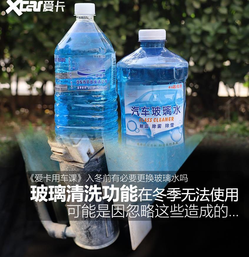 北京,奧迪A6L,奧迪,奧迪A6,發現