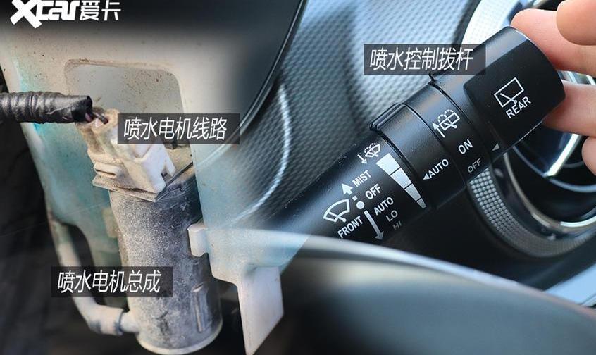 北京,奧迪A6L,奧迪,奧迪A6,發現