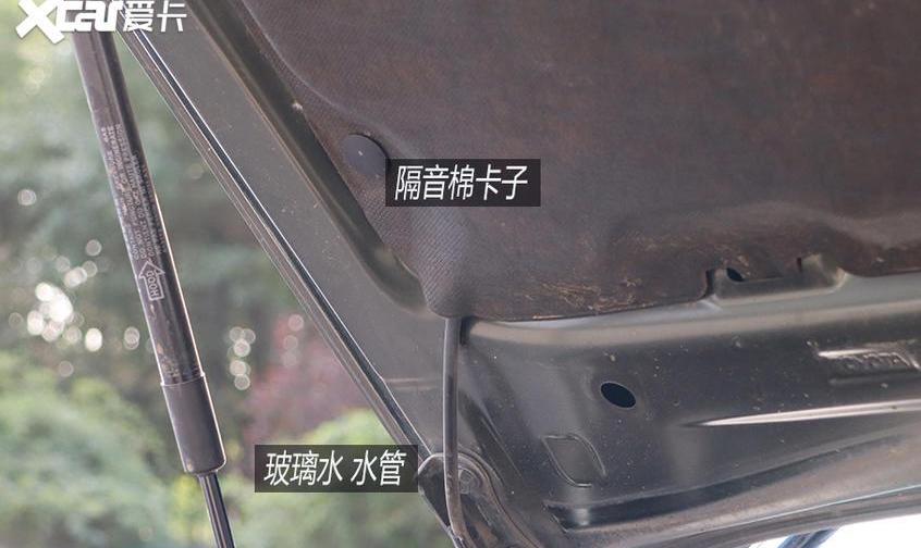 北京,奧迪A6L,奧迪,奧迪A6,發現