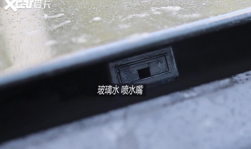 北京,奧迪A6L,奧迪,奧迪A6,發現