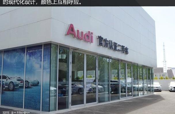 奧迪,奧迪A6L,奧迪A6,奧迪Q5L,奧迪A4L