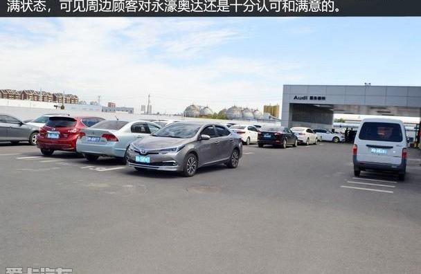 奧迪,奧迪A6L,奧迪A6,奧迪Q5L,奧迪A4L