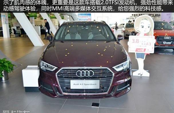 奧迪,奧迪A6L,奧迪A6,奧迪Q5L,奧迪A4L