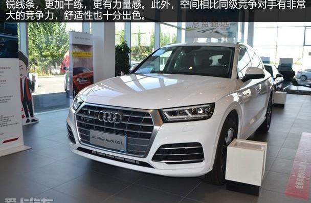 奧迪,奧迪A6L,奧迪A6,奧迪Q5L,奧迪A4L