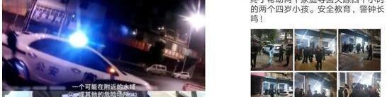 奧迪,北京,博瑞,奧迪A6L,奧迪A6