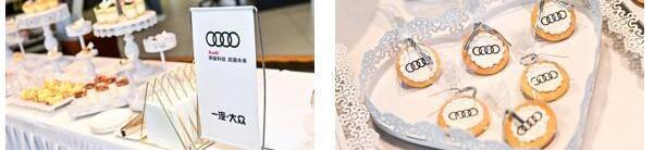 奧迪,北京,博瑞,奧迪A6L,奧迪A6