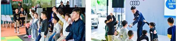 奧迪,北京,博瑞,奧迪A6L,奧迪A6