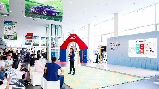 奧迪,北京,博瑞,奧迪A6L,奧迪A6