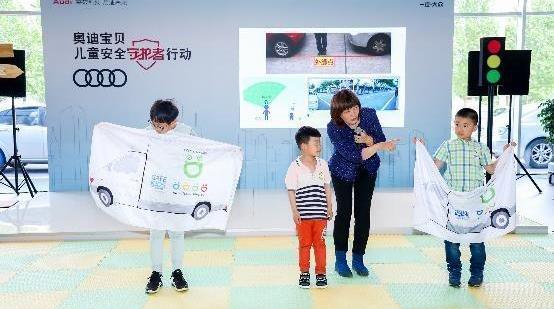 奧迪,北京,博瑞,奧迪A6L,奧迪A6