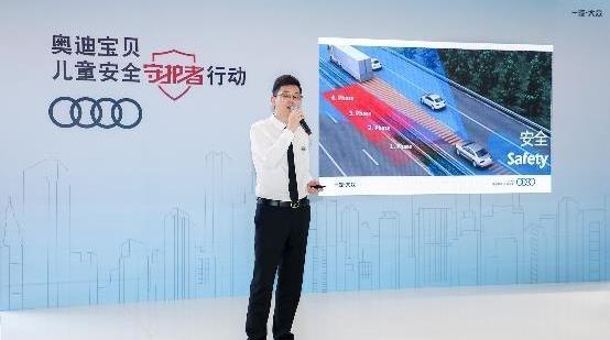 奧迪,北京,博瑞,奧迪A6L,奧迪A6