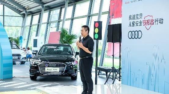 奧迪,北京,博瑞,奧迪A6L,奧迪A6