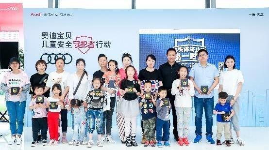 奧迪,北京,博瑞,奧迪A6L,奧迪A6