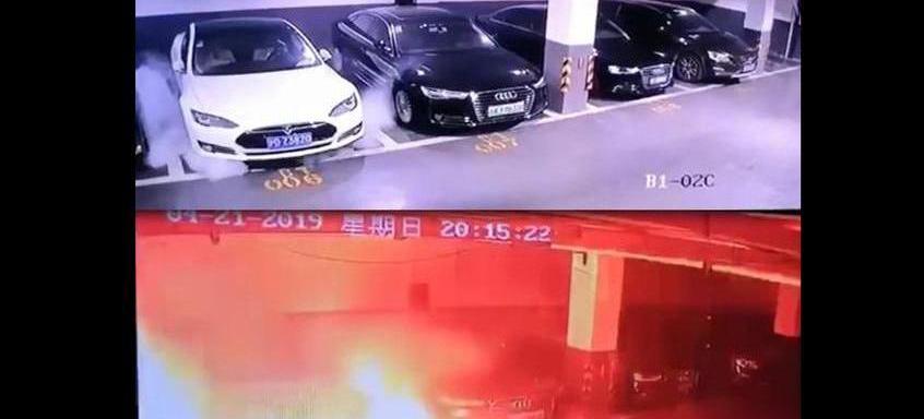 特斯拉,蔚來,奧迪,蔚來ES8,奧迪A6L