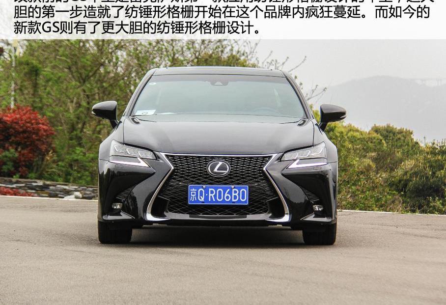 寶馬,雷克薩斯,寶馬7系