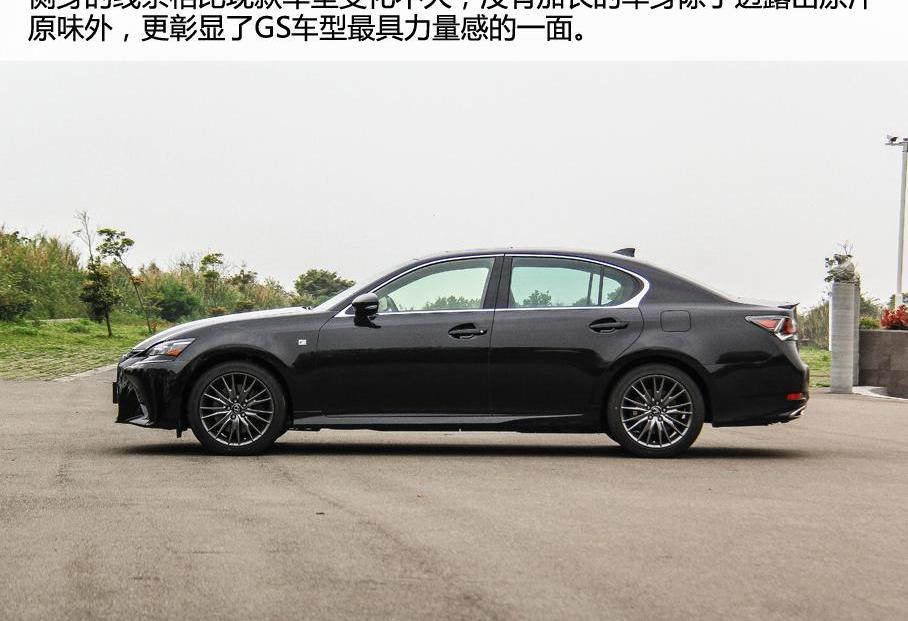 寶馬,雷克薩斯,寶馬7系