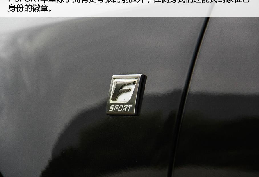 寶馬,雷克薩斯,寶馬7系