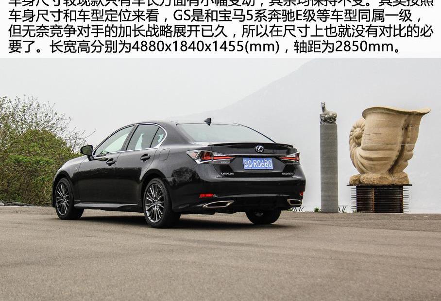 寶馬,雷克薩斯,寶馬7系