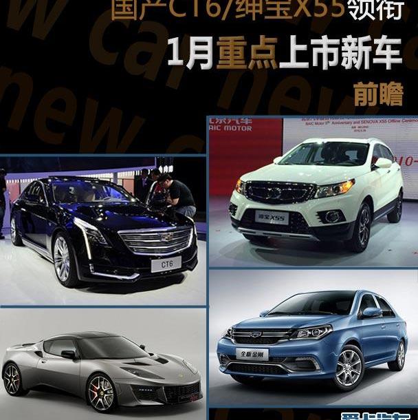 凱迪拉克,凱迪拉克CT6,奔馳,寶馬,理念