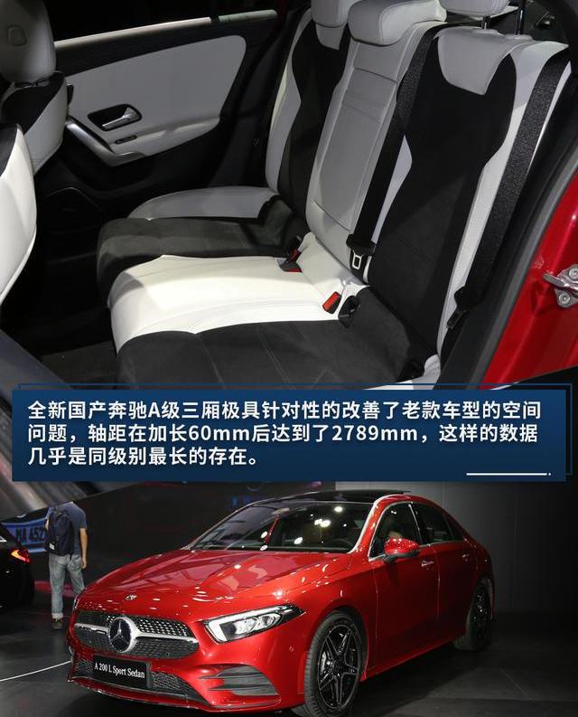 奔馳,英菲尼迪,奧迪,奧迪A6L,奧迪A6