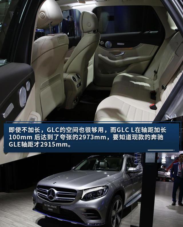 奔馳,英菲尼迪,奧迪,奧迪A6L,奧迪A6