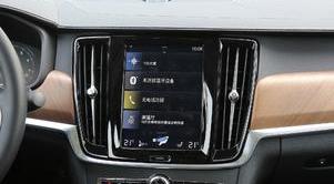 沃爾沃,奧迪,寶馬,奧迪A6L,奧迪A6