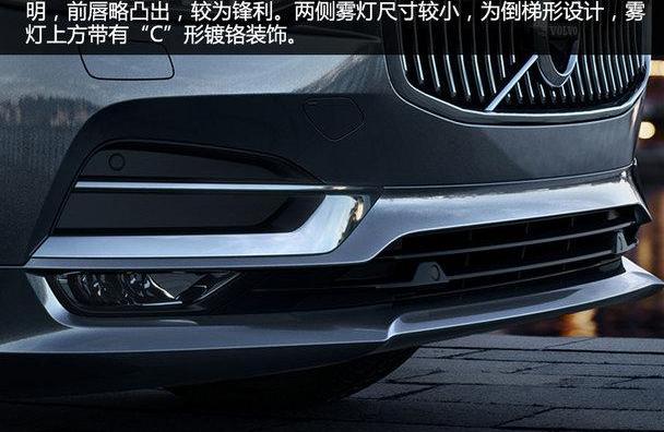 沃爾沃,奧迪A6L,奧迪,奧迪A6,奔馳