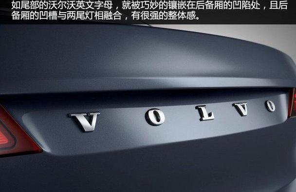 沃爾沃,奧迪A6L,奧迪,奧迪A6,奔馳