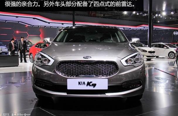 起亞,奧迪A6L,奧迪,奧迪A6,寶馬5系