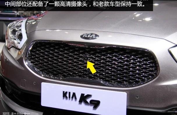 起亞,奧迪A6L,奧迪,奧迪A6,寶馬5系