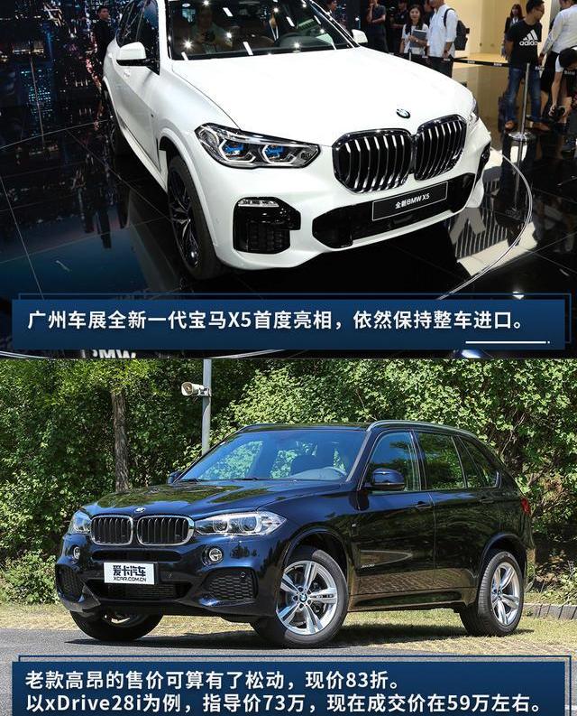 奧迪,奔馳,奧迪A6L,奧迪A6,奔馳C級