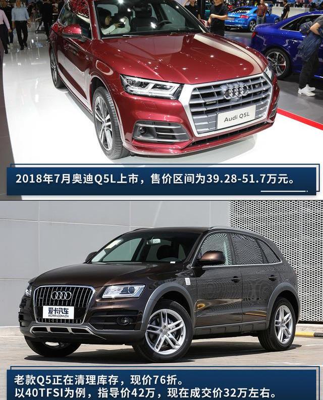 奧迪,奔馳,奧迪A6L,奧迪A6,奔馳C級