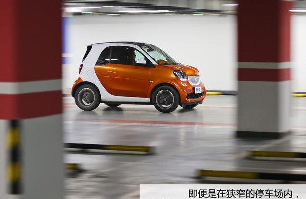 smart,奔馳,北京,奔馳A級,發現