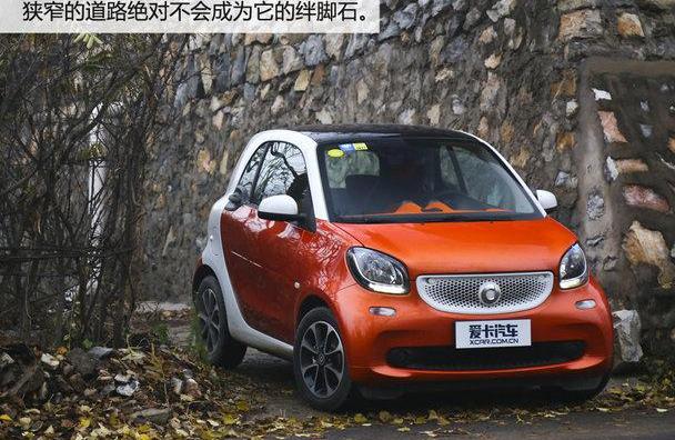 smart,奔馳,北京,奔馳A級,發現