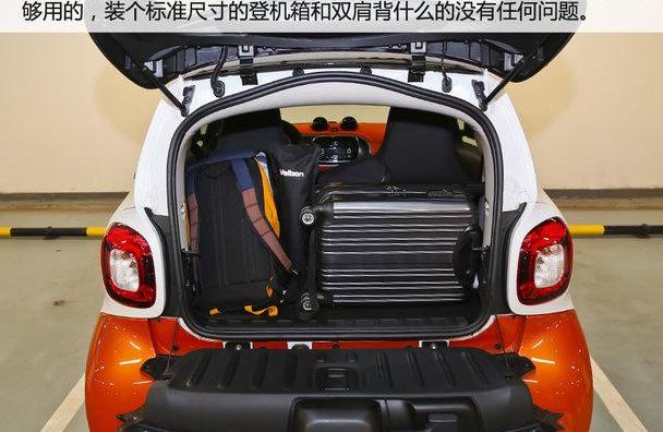 smart,奔馳,北京,奔馳A級,發現