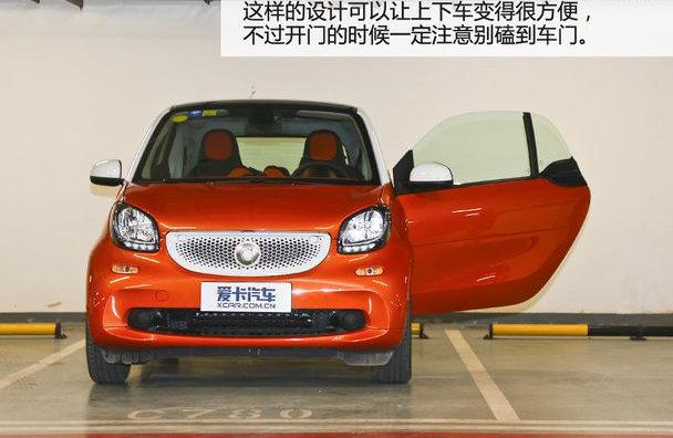 smart,奔馳,北京,奔馳A級,發現