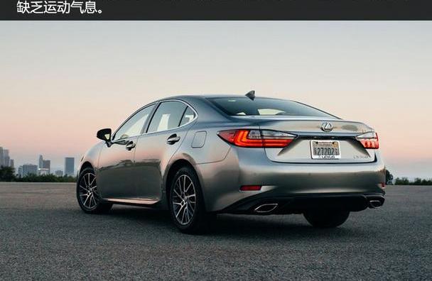 雷克薩斯,奧迪A6L,奧迪,奧迪A6,奔馳