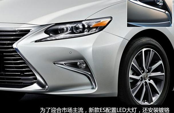 雷克薩斯,奧迪A6L,奧迪,奧迪A6,奔馳