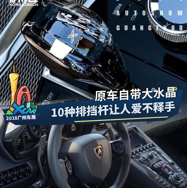 寶馬,標致,標致508L,林肯,航海家