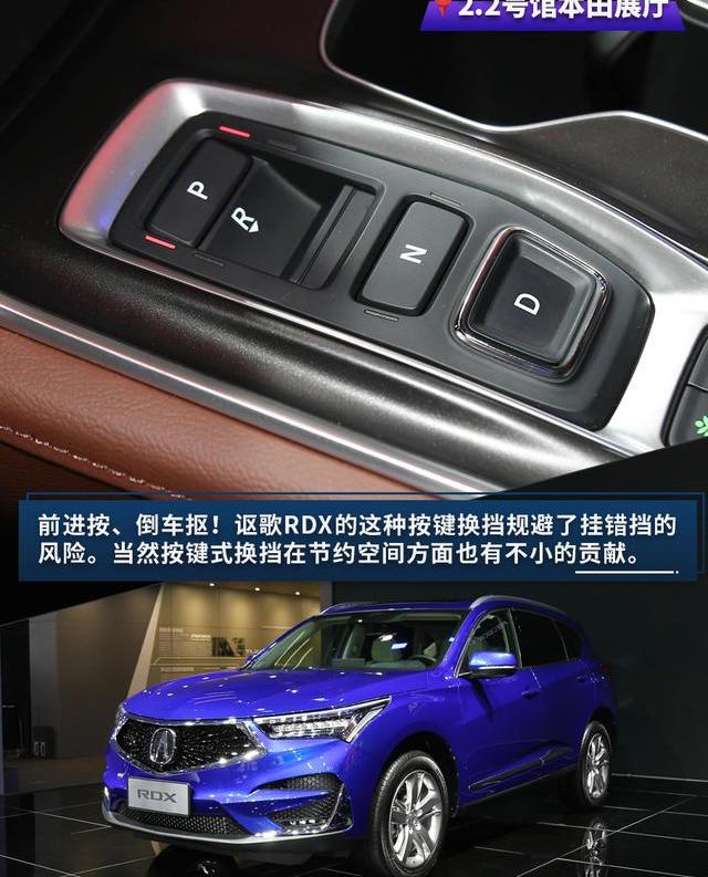 寶馬,標致,標致508L,林肯,航海家