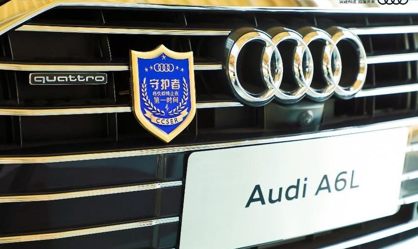 奧迪,博瑞,奧迪A6L,奧迪A6,北京