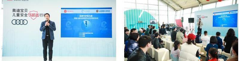 奧迪,博瑞,奧迪A6L,奧迪A6,北京