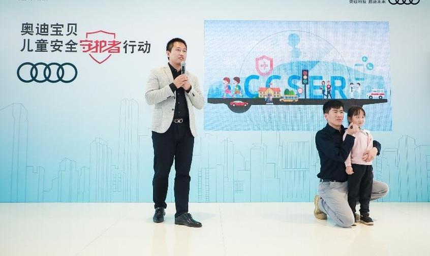 奧迪,博瑞,奧迪A6L,奧迪A6,北京